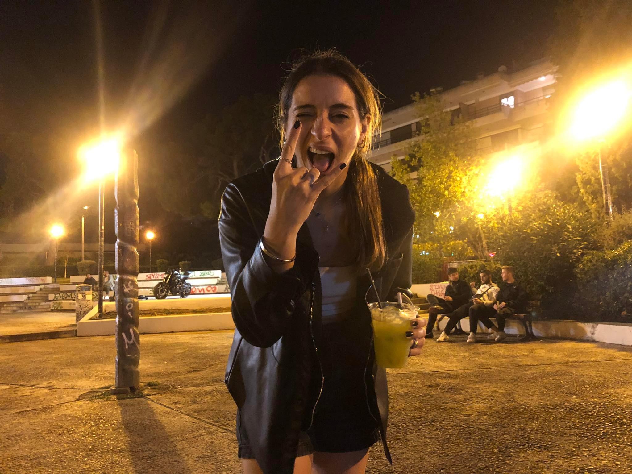 Φόντο